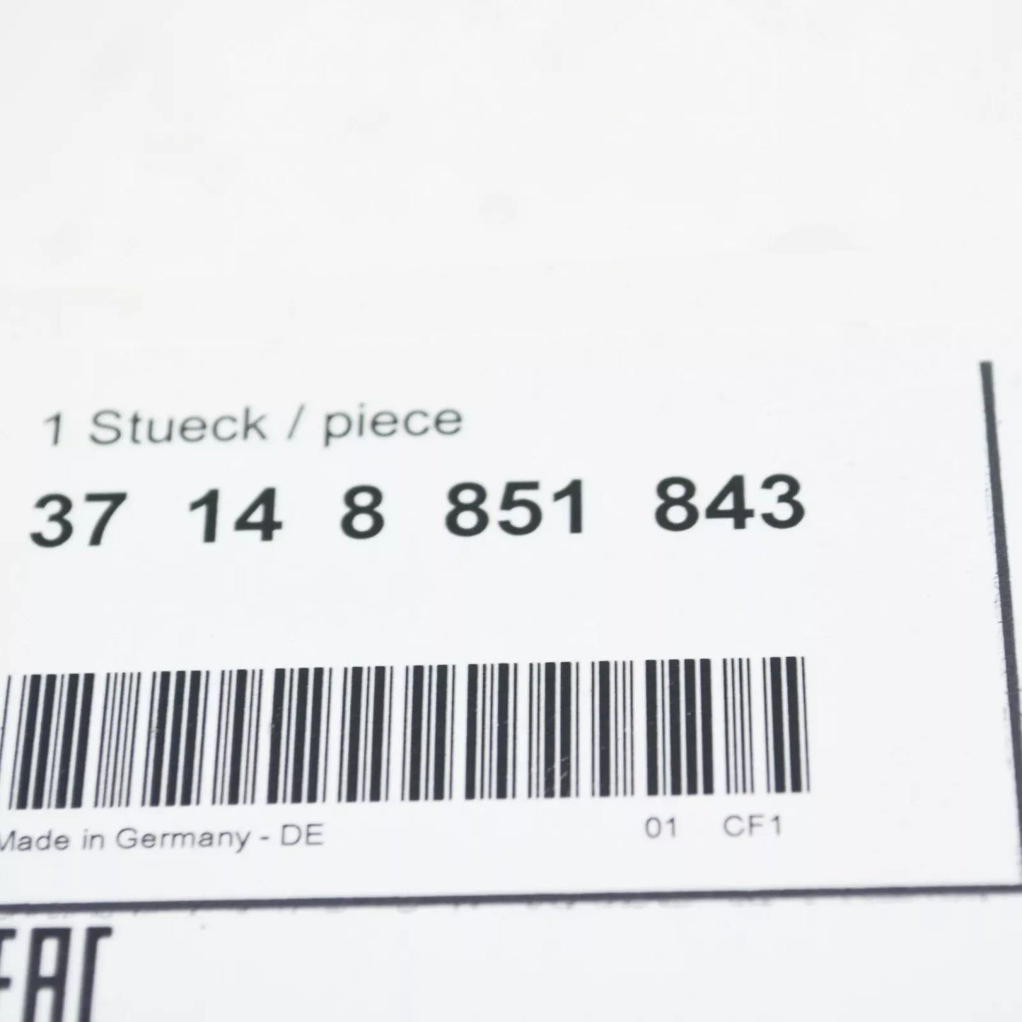 NEW BMW 3 G20 FRONT HEADLIGHT VERTICAL CONTROL TRIM 37148851843