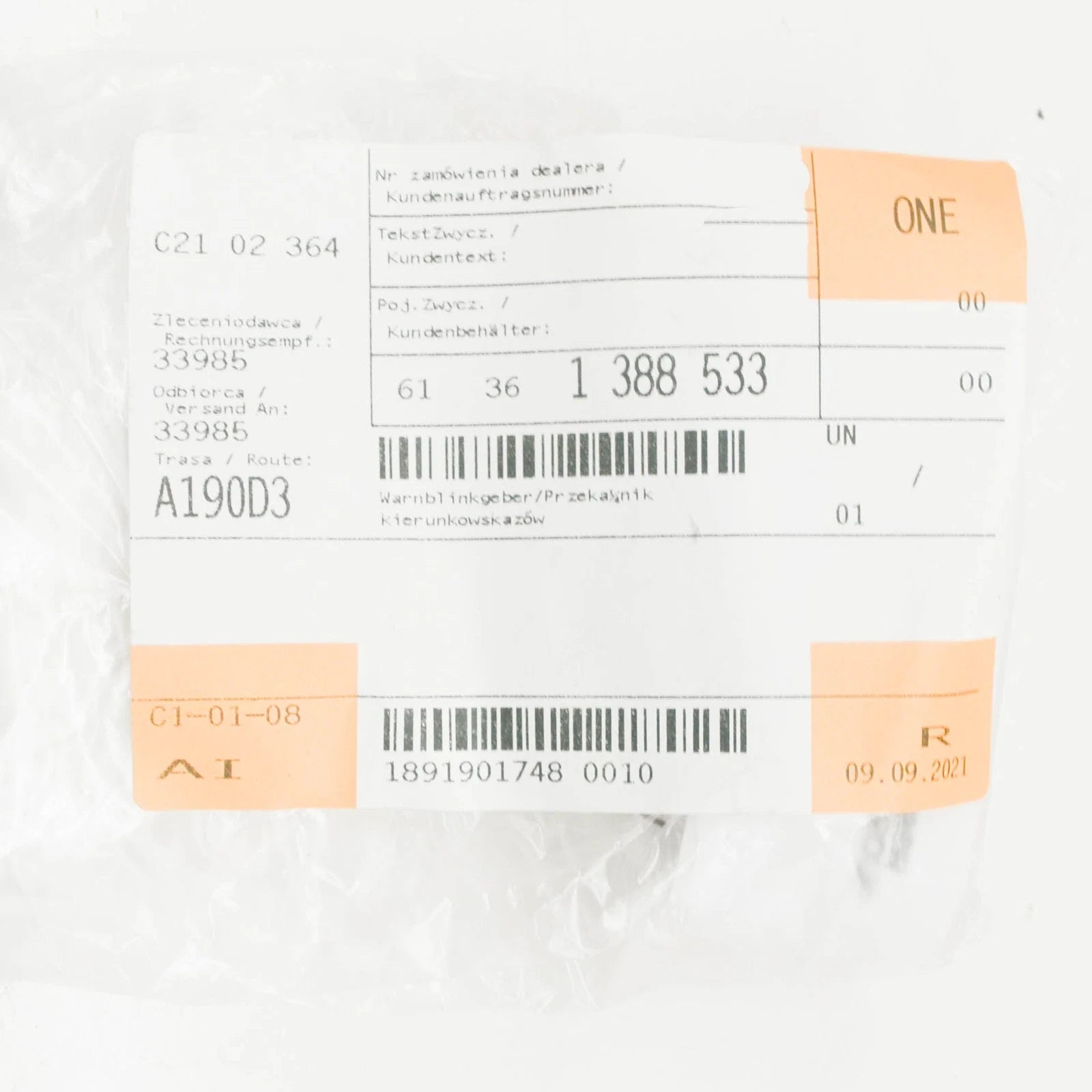 NEW BMW 3 E30 HAZARD WARNING REALY 61361388533 ORIGINAL