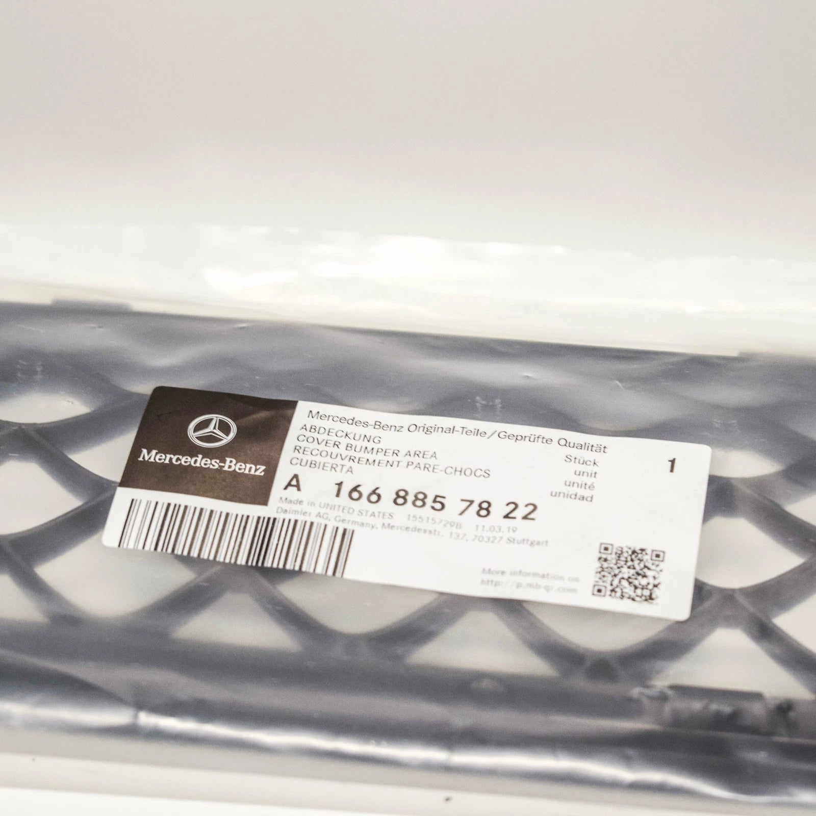 NEW MERCEDES-BENZ GLE W166 FRONT BUMPER LOWER GRILLE A1668857822