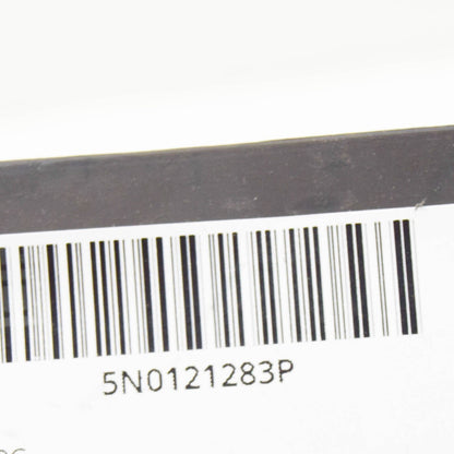 NEW VW TIGUAN 5N LEFT ENGINE COOLER AIR GUIDE 5N0121283P ORIGINAL