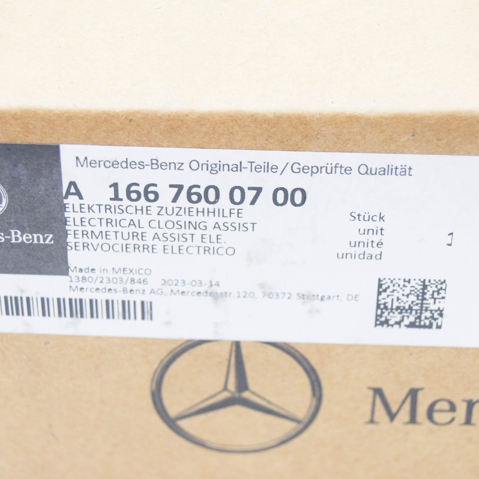 NEW MB GLE W166 FRONT LEFT DOOR ELECTRICAL CLOSING AID A1667600700 ORIGINAL