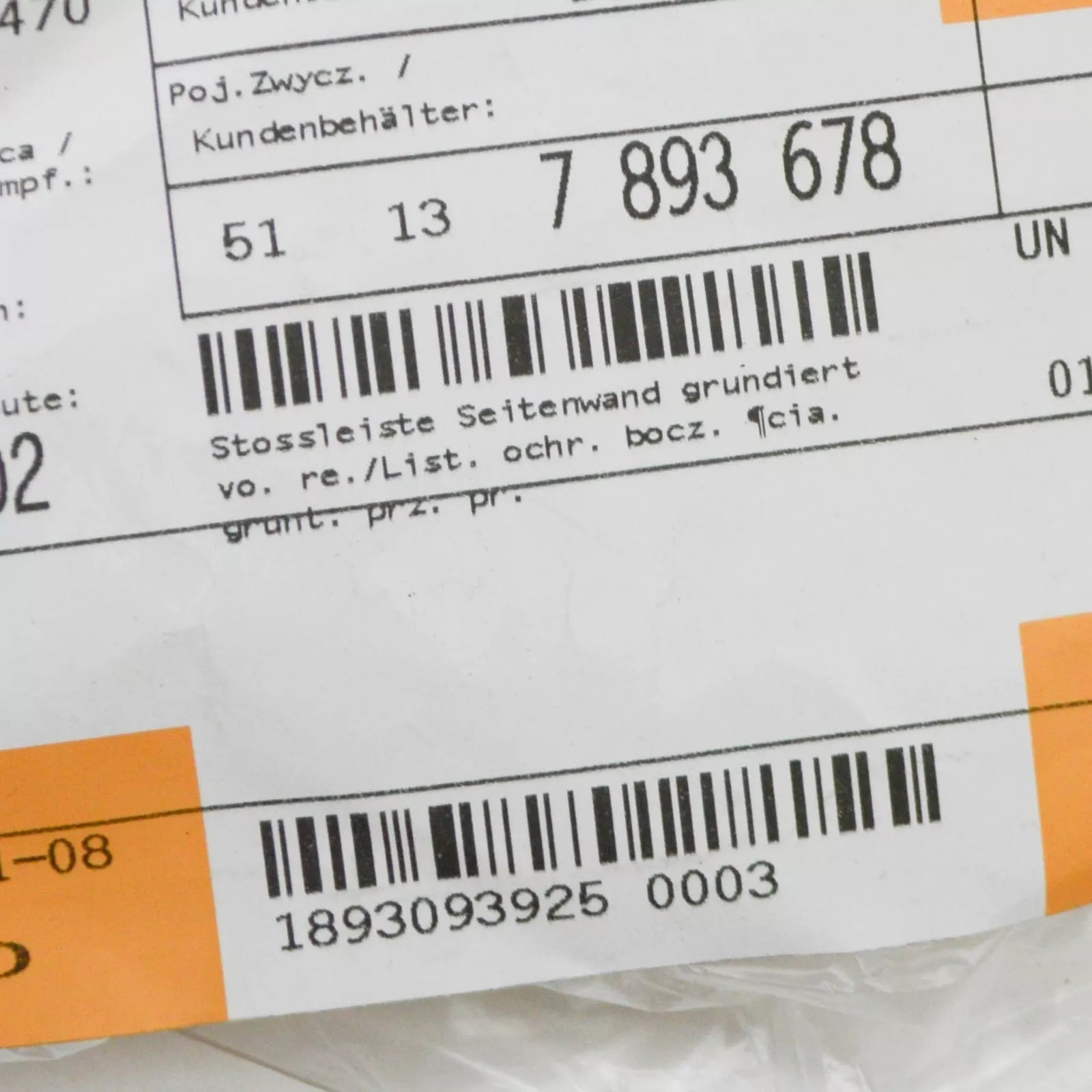 NEW BMW 3 M3 E46 RIGHT WING FENDER MARKER MOLDING TRIM 51137893678 ORIGINAL