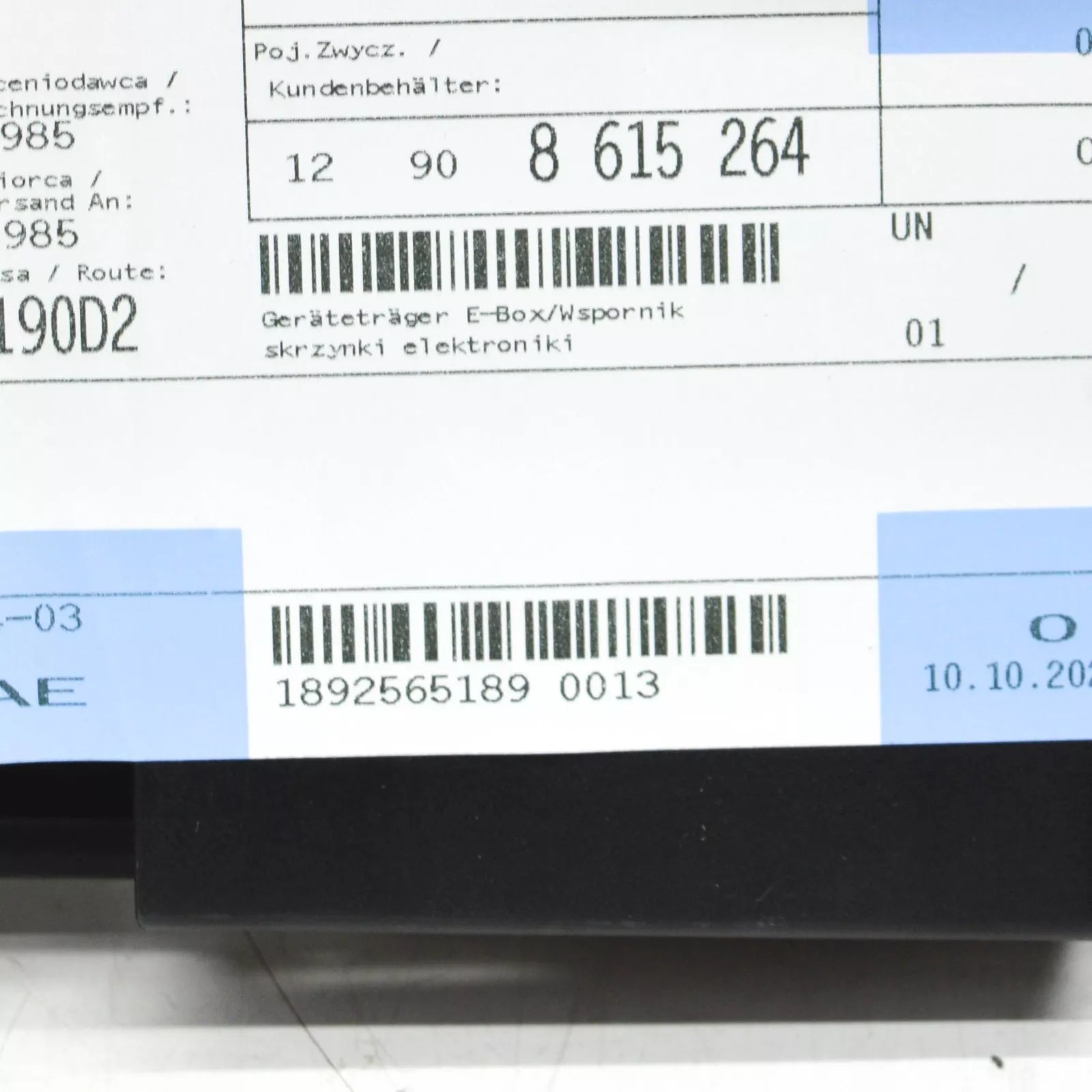 NEW BMW 1 F21 ELECTRONIC BOX DEVICE HOLDER 12908615264 ORIGINAL