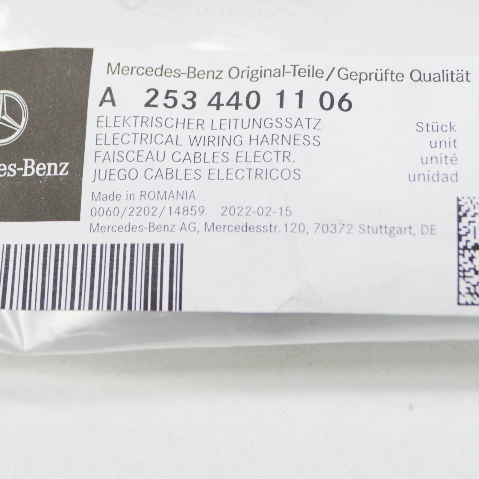 NEW MERCEDES-BENZ GLC X253 REAR DAMPER ADJUSTMENT WIRING A2534401106 ORIGINAL