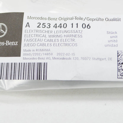 NEW MERCEDES-BENZ GLC X253 REAR DAMPER ADJUSTMENT WIRING A2534401106 ORIGINAL