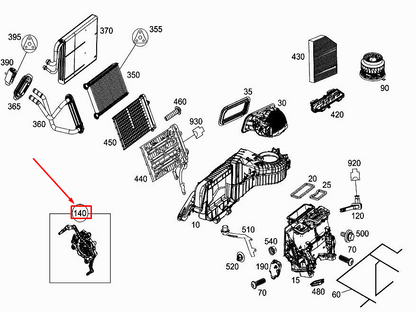 NEW MERCEDES-BENZ E COUPE C238 HEATER HOUSING CONTROL LEVER A2058307400 ORIGINAL