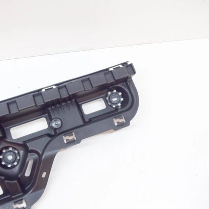 NEW BMW X6 G06 REAR BUMPER MIDDLE BRACKET MOUNT 7425449 51127425449 2021