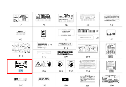 NEW MERCEDES-BENZ S W222 INFORMATION LABEL A2228170220 ORIGINAL