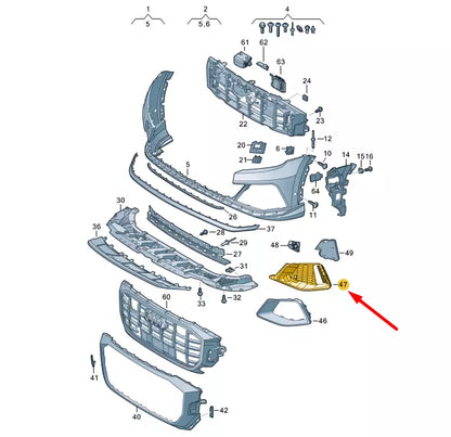 NEW AUDI Q8 FRONT LEFT BUMPER AIR GUIDE GRILLE 4M8807681ARU6 ORIGINAL