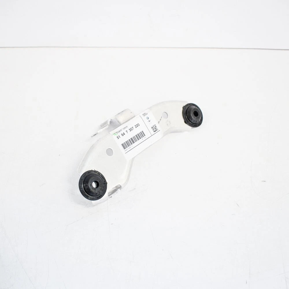 NEW BMW 5 G30 RADIATOR UPPER RIGHT BRACKET 51647357220 ORIGINAL