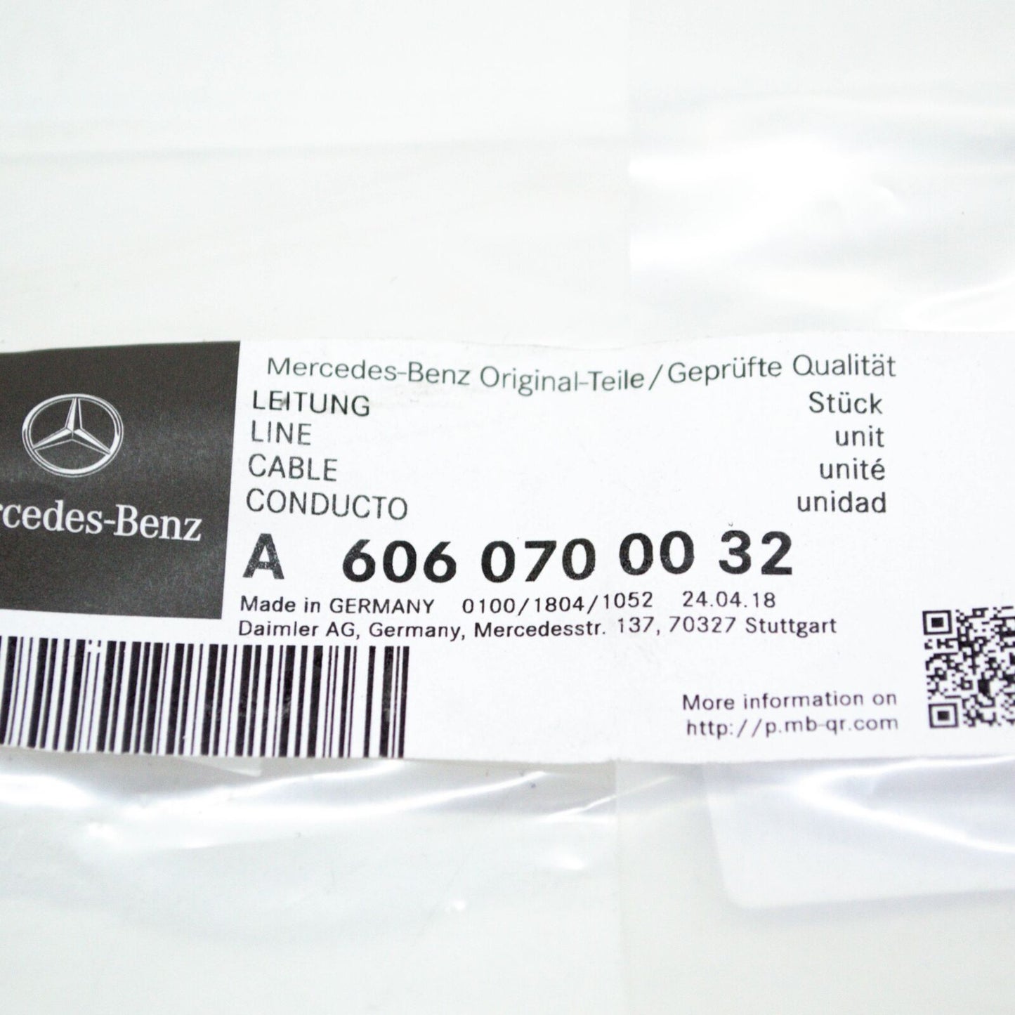 NEW MERCEDES-BENZ E-CLASS W124 FUEL PUMP LINE TO FUEL FILTER A6060700032