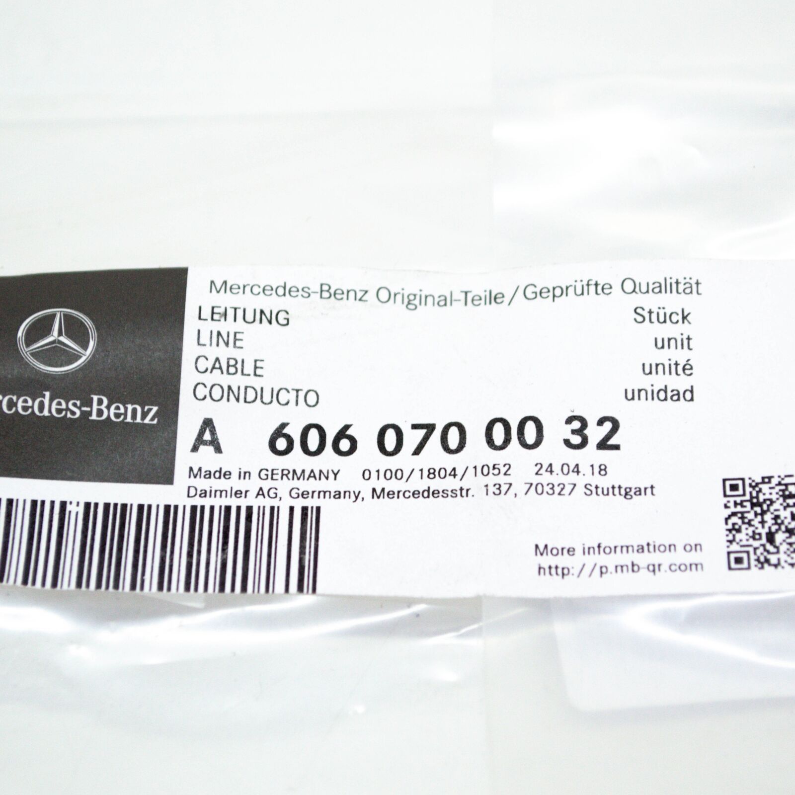 NEW MERCEDES-BENZ E-CLASS W124 FUEL PUMP LINE TO FUEL FILTER A6060700032