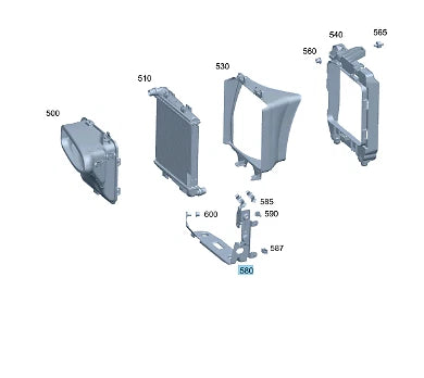 NEW MERCEDES-BENZ GLE W167 AUXILIARY RADIATOR BRACKET A1675016602 ORIGINAL