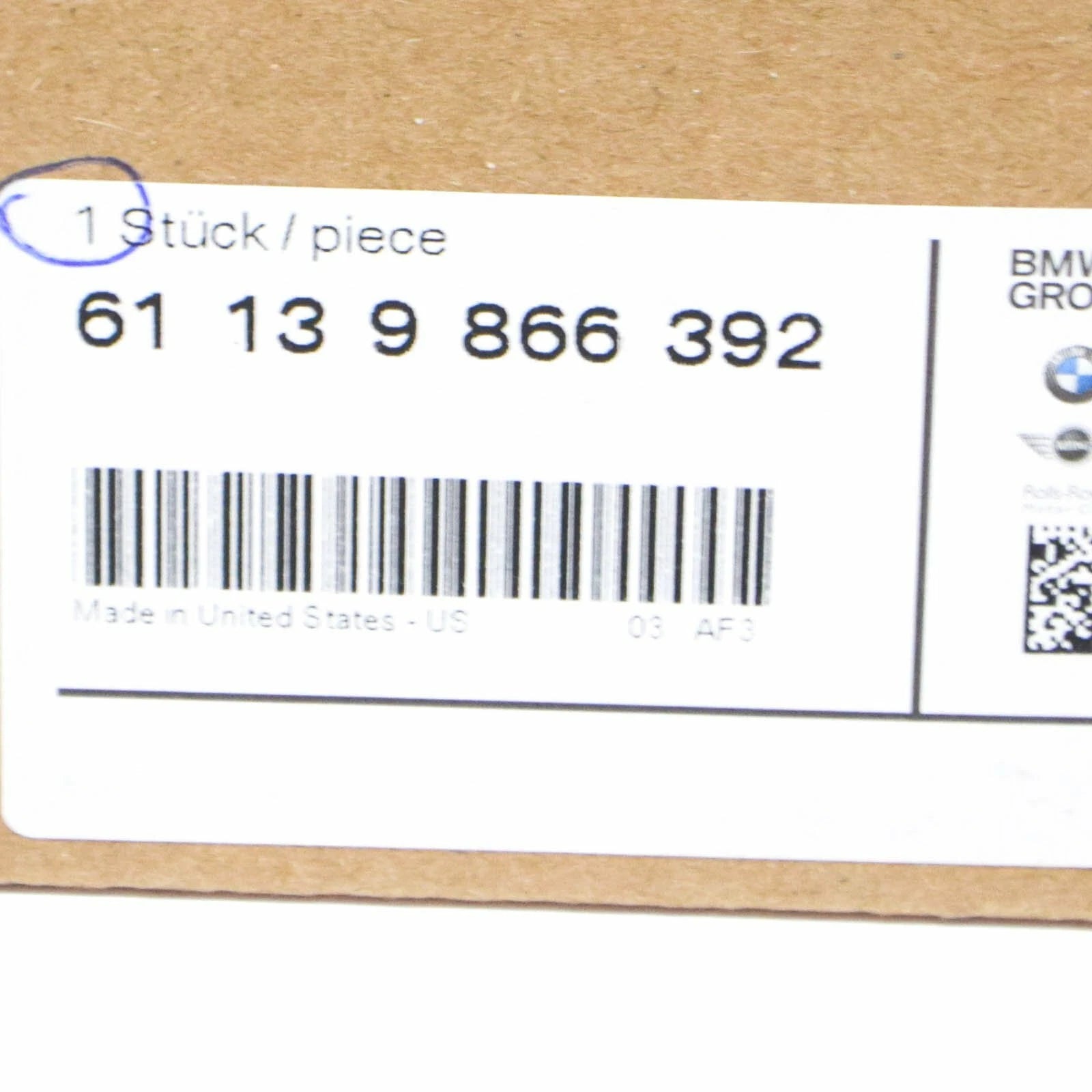 NEW BMW X6 G06 M LOWER SECTION RIGHT FIREWALL 61139866392 9866392 ORIGINAL