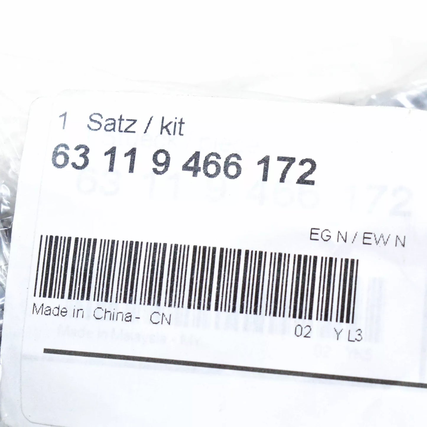 NEW BMW X7 G07 RIGHT HEADLIGHT BRACKET MOUNT 9466172 63119466172 ORIGINAL