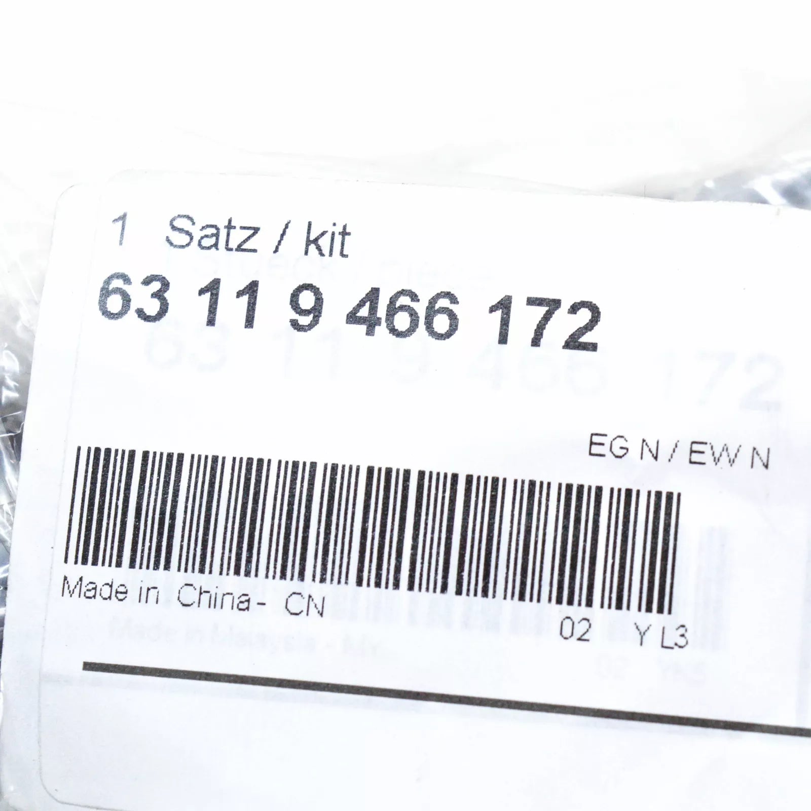 NEW BMW X7 G07 RIGHT HEADLIGHT BRACKET MOUNT 9466172 63119466172 ORIGINAL