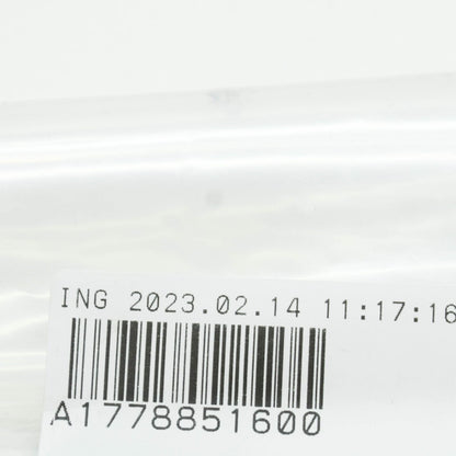 NEW MB A W177 FRONT BUMPER RIGHT UPPER MOUNTING RAIL A1778851600 ORIGINAL