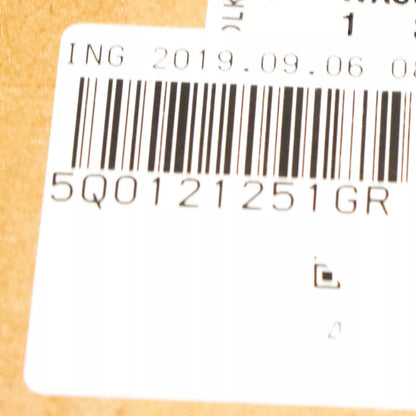 NEW VOLKSWAGEN JETTA A7 ENGINE COOLING RADIATOR 5Q0121251GR ORIGINAL