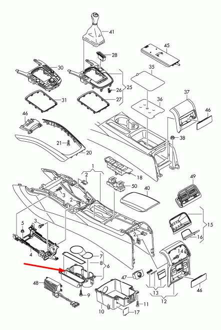 NEW AUDI A4 B8 CENTER CONSOLE CUP HOLDER 8K0862533B6PS ORIGINAL