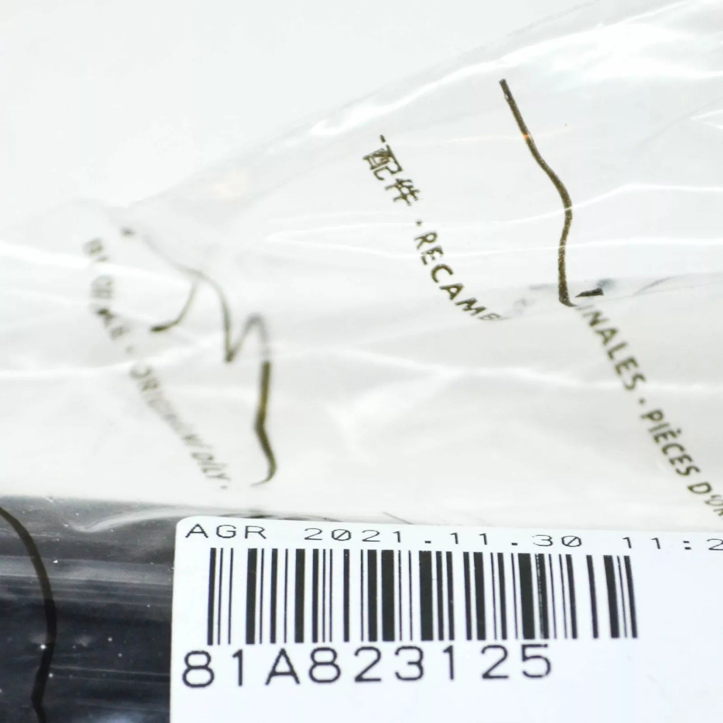 NEW AUDI Q2 GA FRONT BONNET HOOD LEFT IMPACT SEAL 81A823125 ORIGINAL