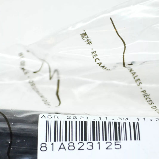 NEW AUDI Q2 GA FRONT BONNET HOOD LEFT IMPACT SEAL 81A823125 ORIGINAL