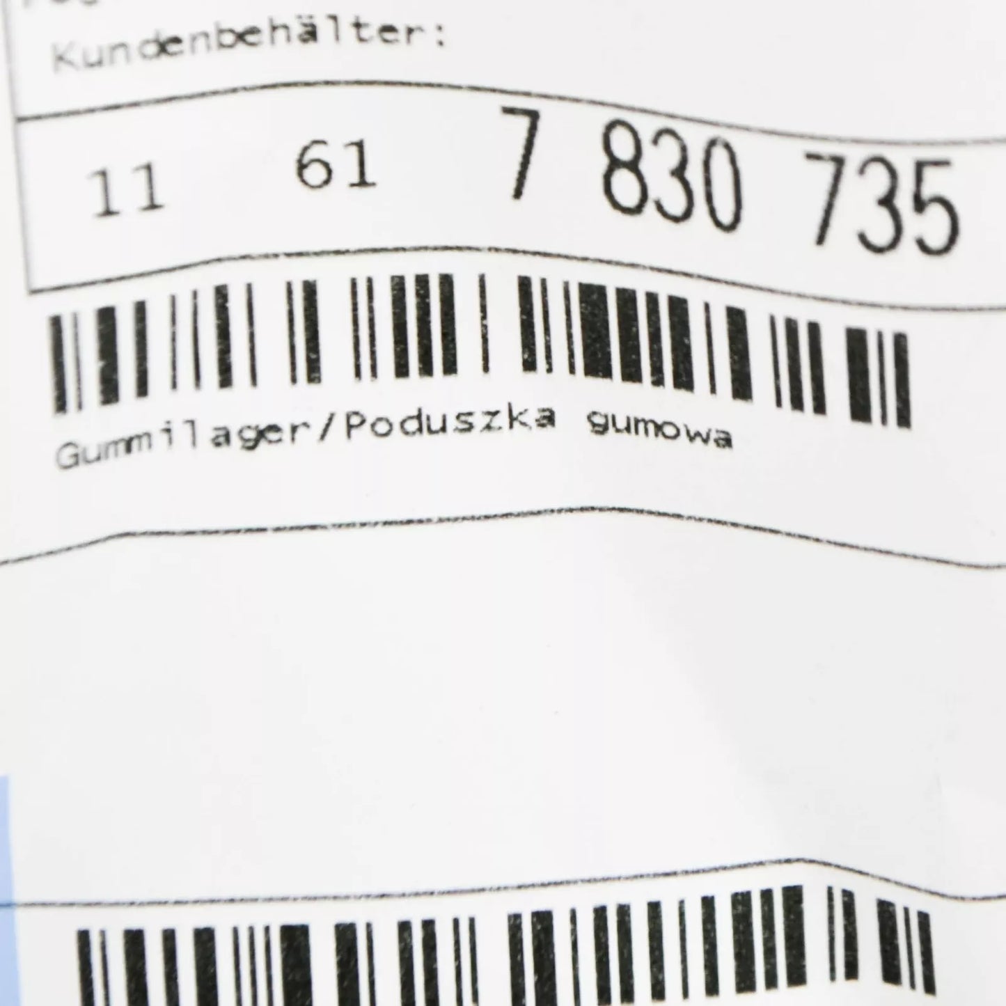 NEW BMW Z4 ROADSTER E85 INTAKE RUBBER MOUNTING 7830735 11617830735 ORIGINAL