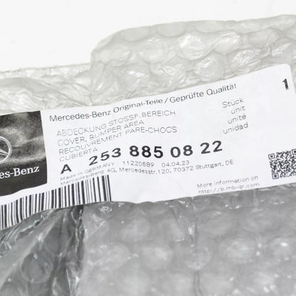 NEW MERCEDES-BENZ GLC X253 REAR RIGHT WHEEL ARCH COVER TRIM A2538850822 ORIGINAL