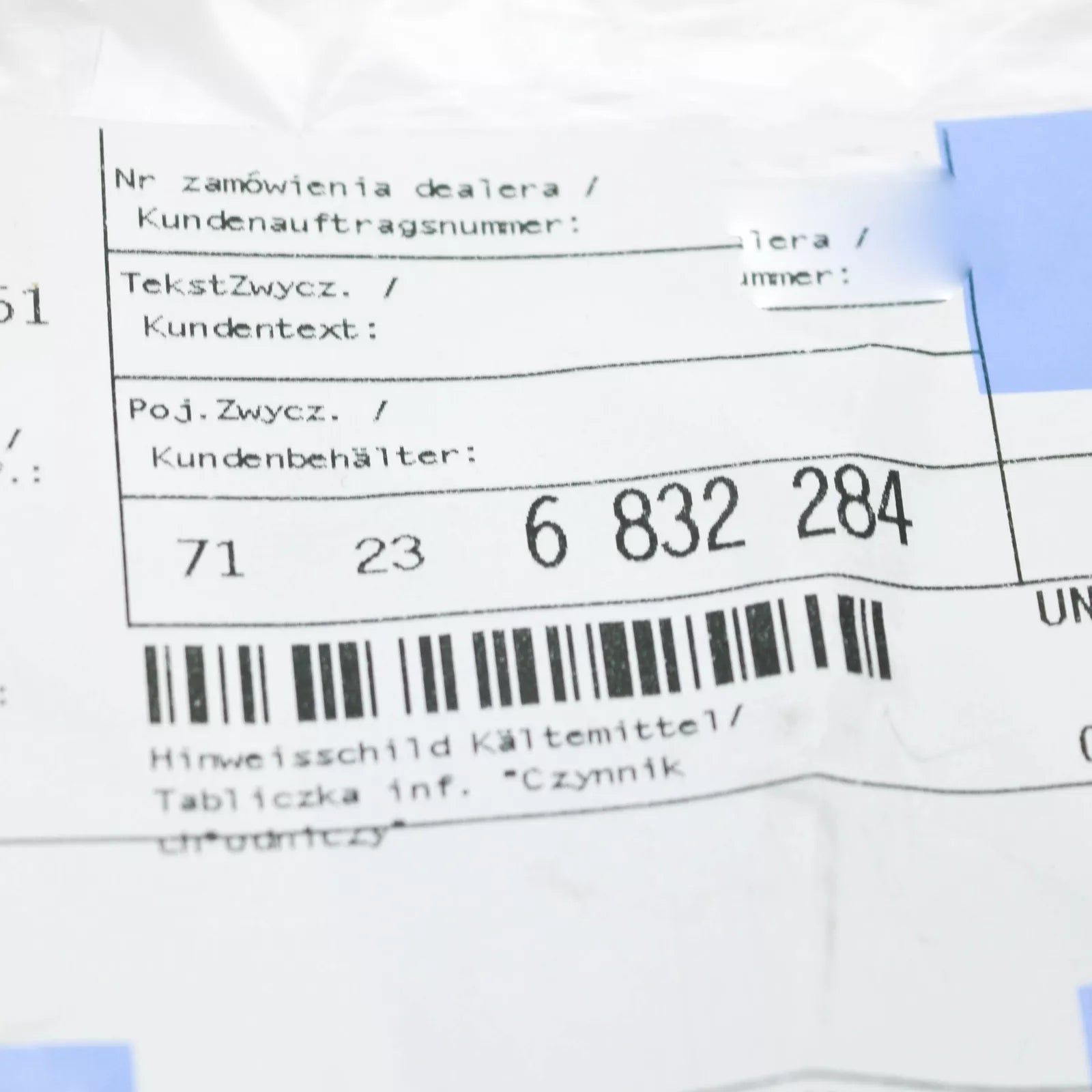 NEW BMW X3 F25 COOLANT AC STICKER LABEL 71236832284 ORIGINAL