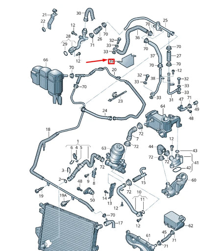 NEW VW TOUAREG 7P MK2 COOLING SYSTEM HEAT REFLECTIVE MAT 059121655B