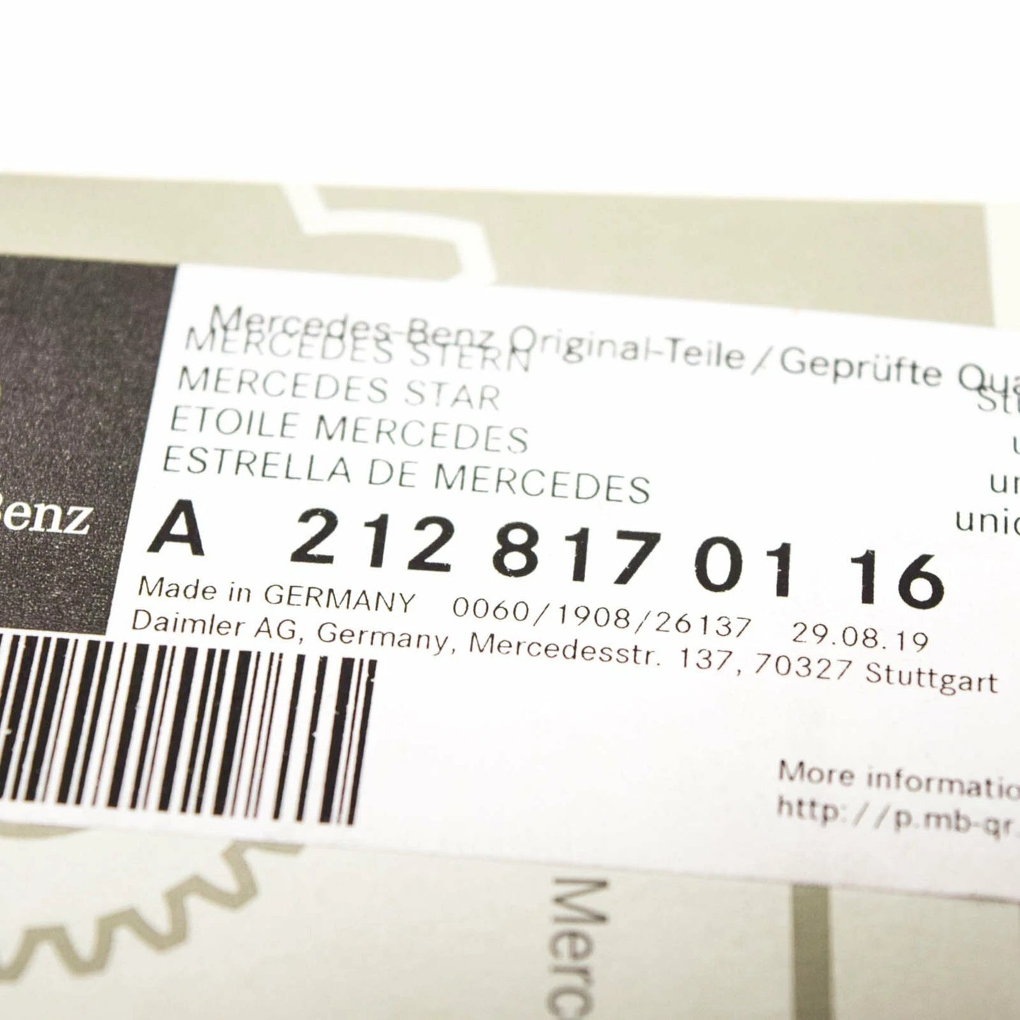 NEW MERCEDES-BENZ E-CLASS W212 BOOTLID BADGE A2128170116 ORIGINAL