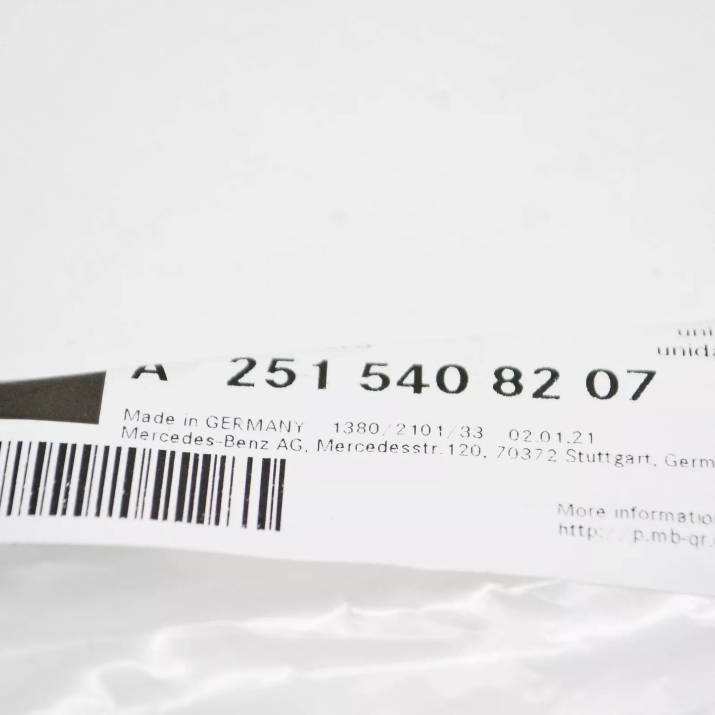 NEW MB R W251 FRONT RIGHT DOOR HANDLE RECESS WIRING HARNESS A2515408207 ORIGINAL