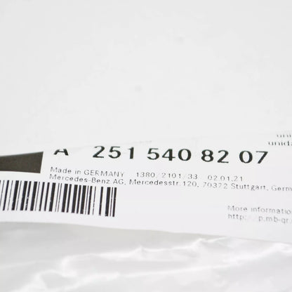 NEW MB R W251 FRONT RIGHT DOOR HANDLE RECESS WIRING HARNESS A2515408207 ORIGINAL