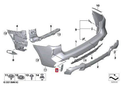 NEW BMW X3 G01 M F97 REAR RIGHT PANEL COVERING TRIM 51128081888 ORIGINAL