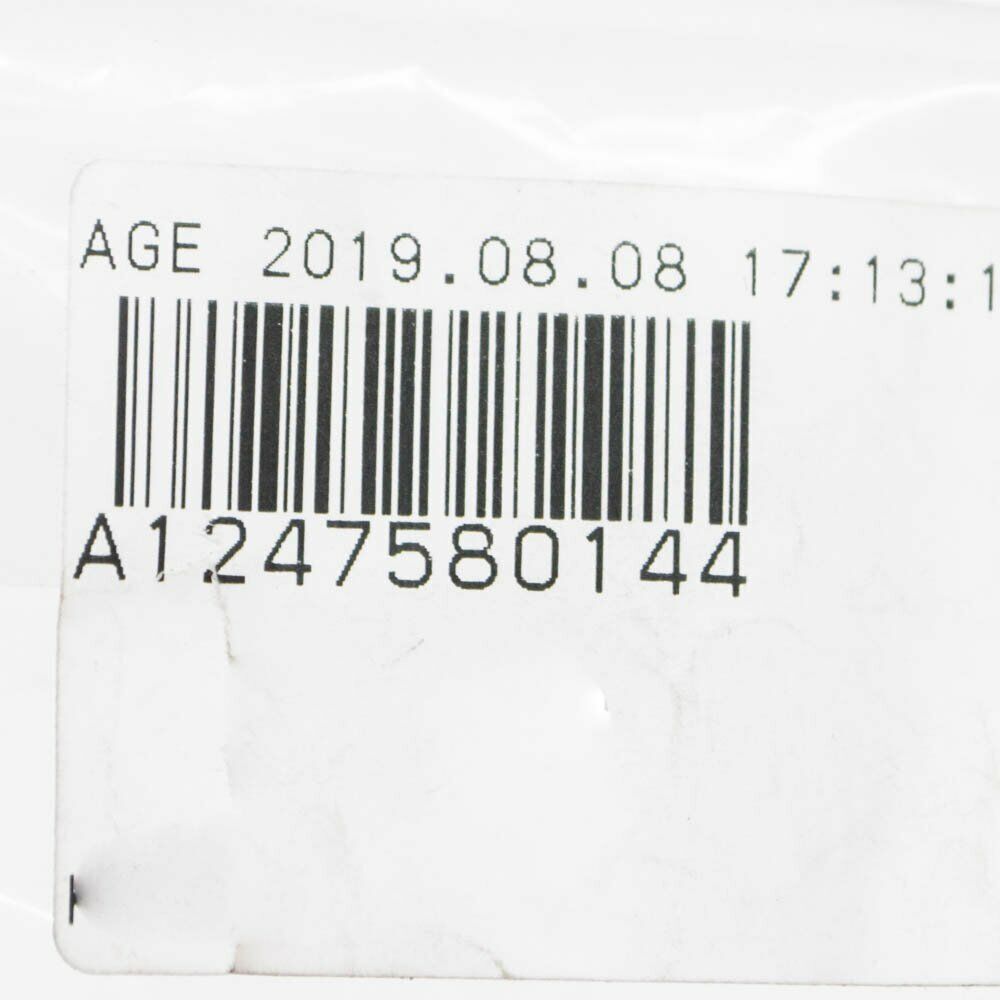 NEW MERCEDES-BENZ E-CLASS W124 REAR FENDER STOP A1247580144 ORIGINAL