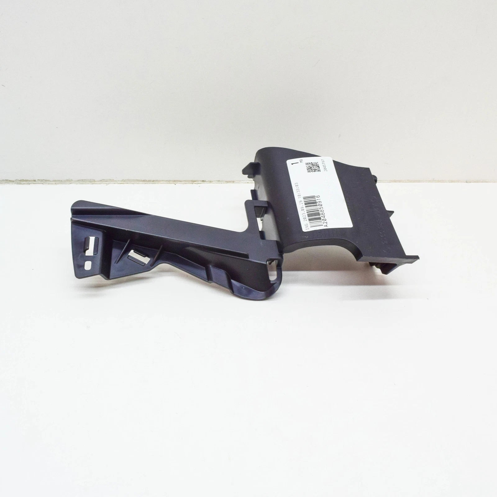 NEW MERCEDES-BENZ C W204 FRONT BUMPER PANEL RIGHT STIFFENER A2048850916 ORIGINAL