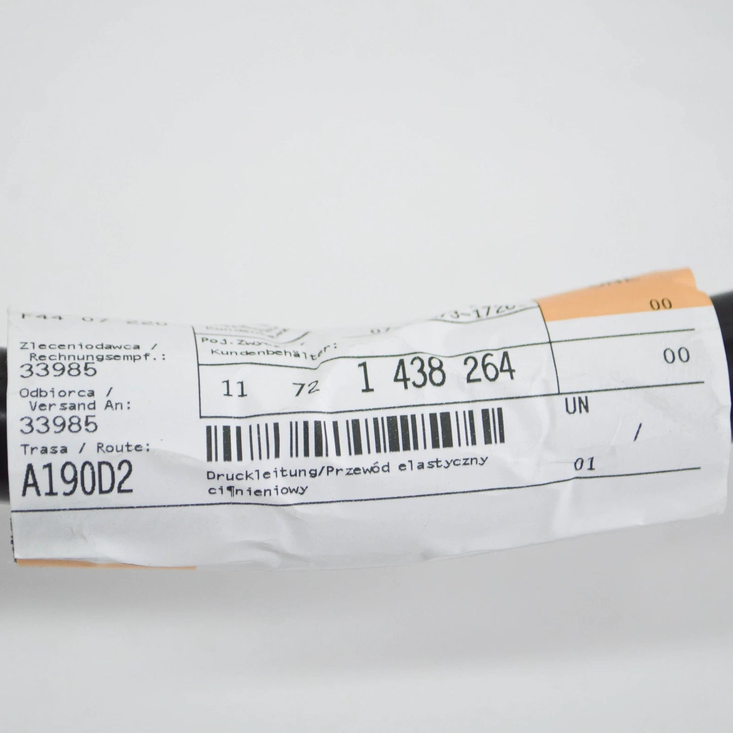 NEW BMW 7 E38 EMISSION CONTROL AIR PUMP PRESSURE HOSE ASSY 11721438264 ORIGINAL