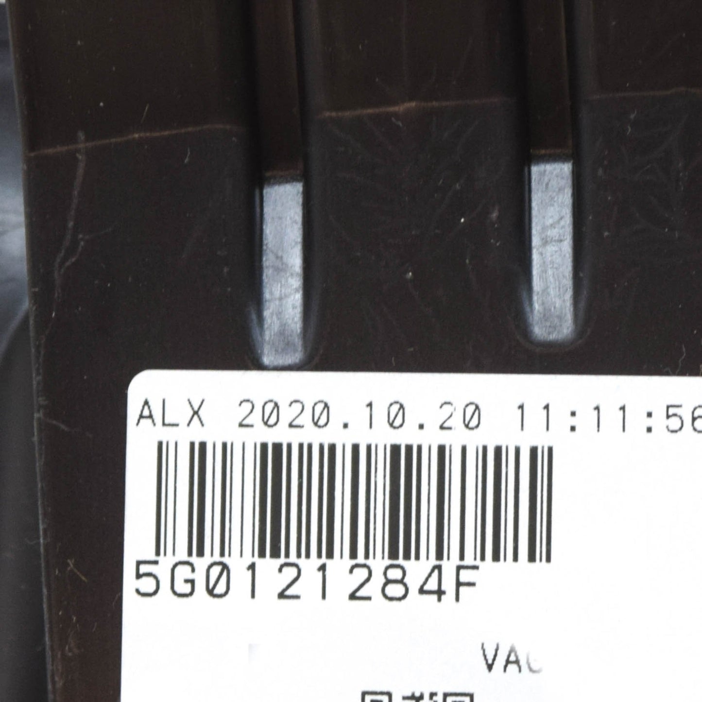 NEW VW GOLF 5G ALLTRACK FRONT RADIATOR SUPPORT RIGHT AIR GUIDE DUCT 5G0121284F