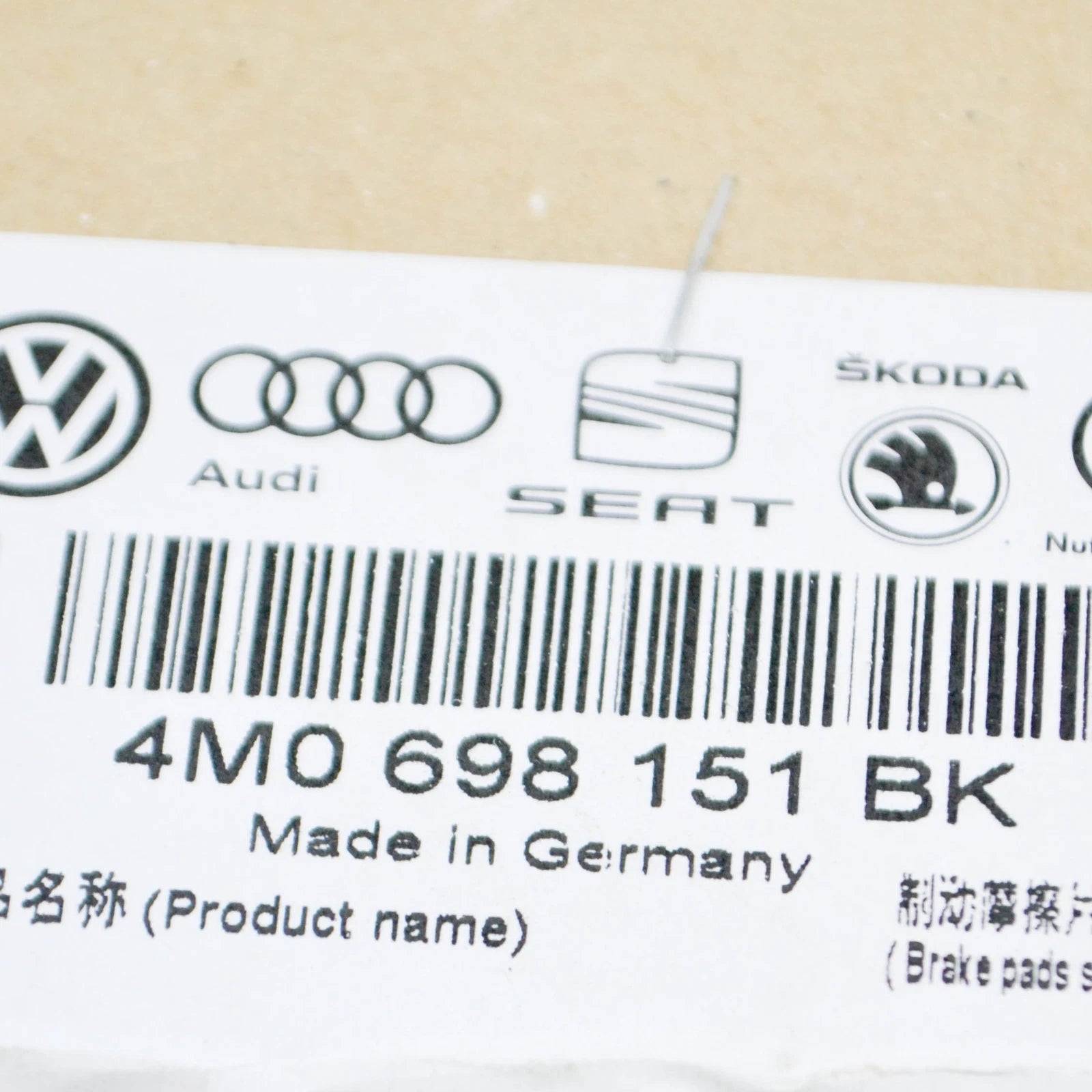 NEW AUDI A4 B9 FRONT WHEEL BRAKE PAD SET 4M0698151BK ORIGINAL