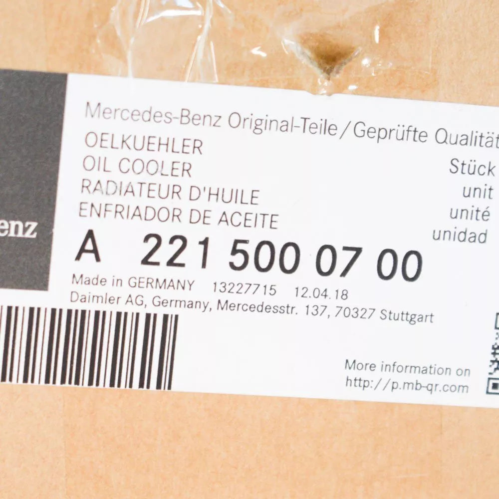 NEW MB S-CLASS W221 OIL COOLER RADIATOR A2215000700 CL65 AMG 6.0 PETROL ORIGINAL