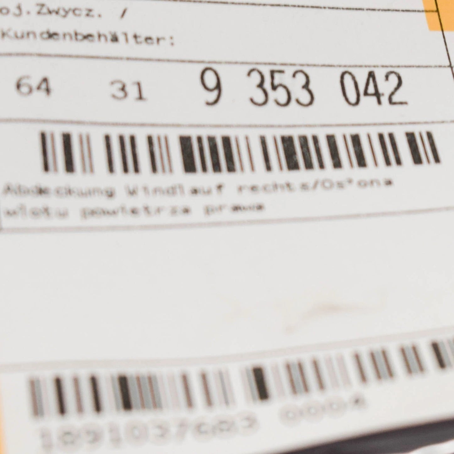 NEW BMW 3 F30 2.0D 85KW RIGHT APRON COVER 64319353042 2016 ORIGINAL