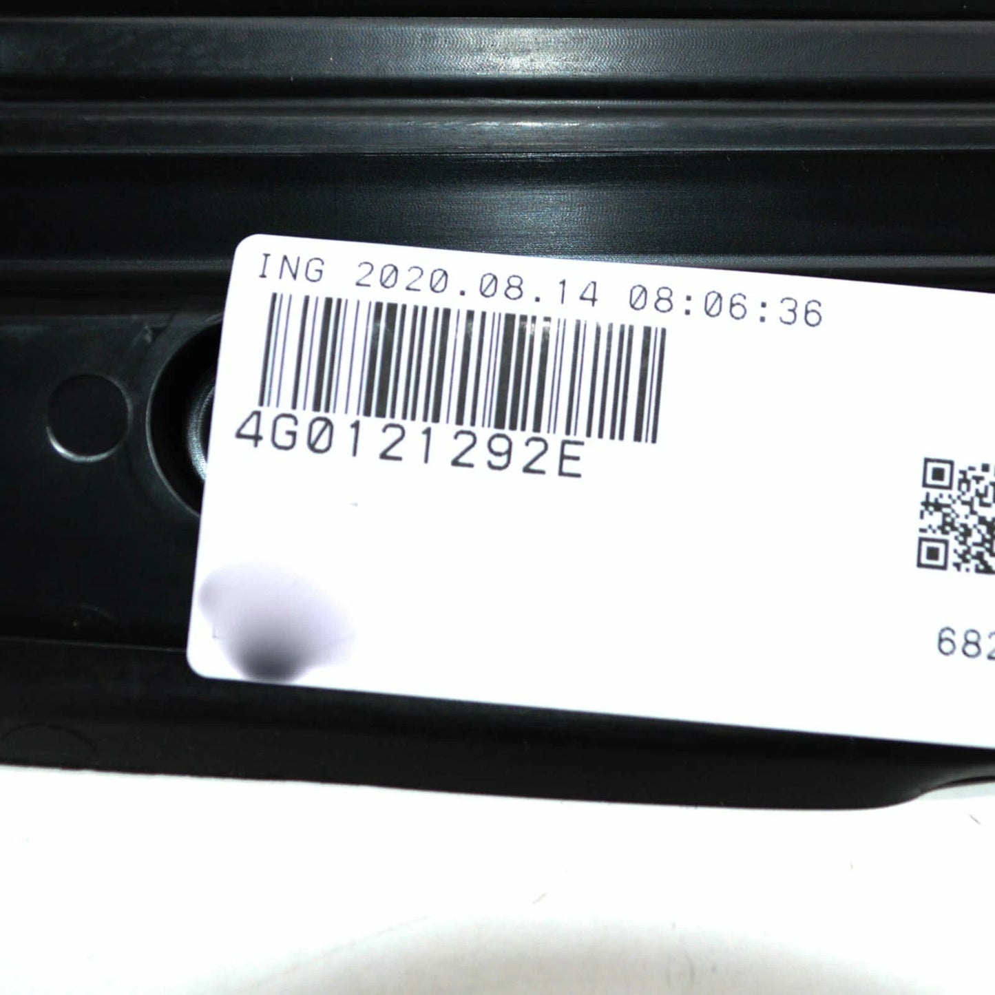 NEW AUDI A6 C7 RADIATOR UPPER CENTRE COVER SUPPORT DEFLECTOR 4G0121292E ORIGINAL