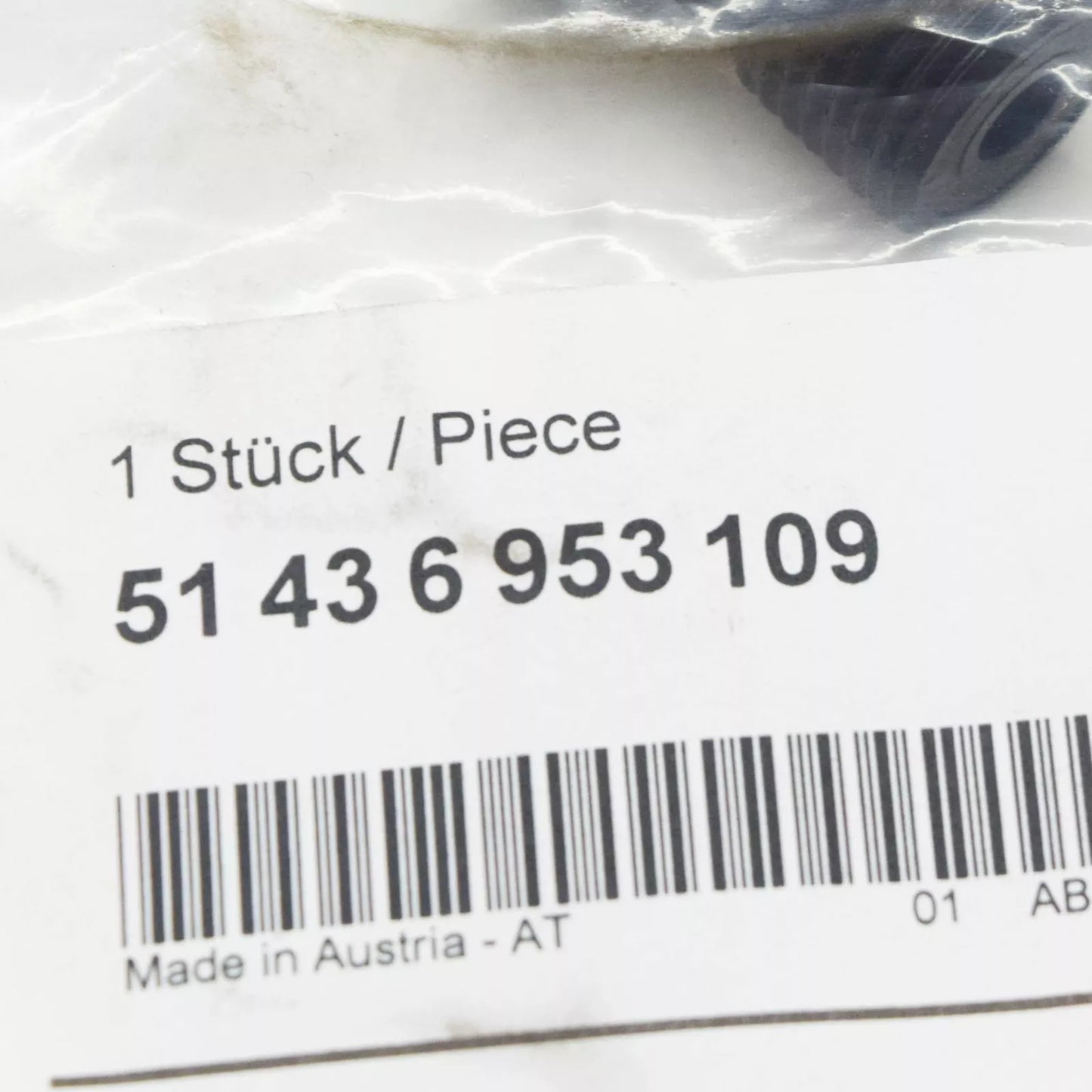 NEW BMW 6 CABRIO E64 LEFT F WIND DEFLECTOR COVER 51436953109 6953109 ORIGINAL