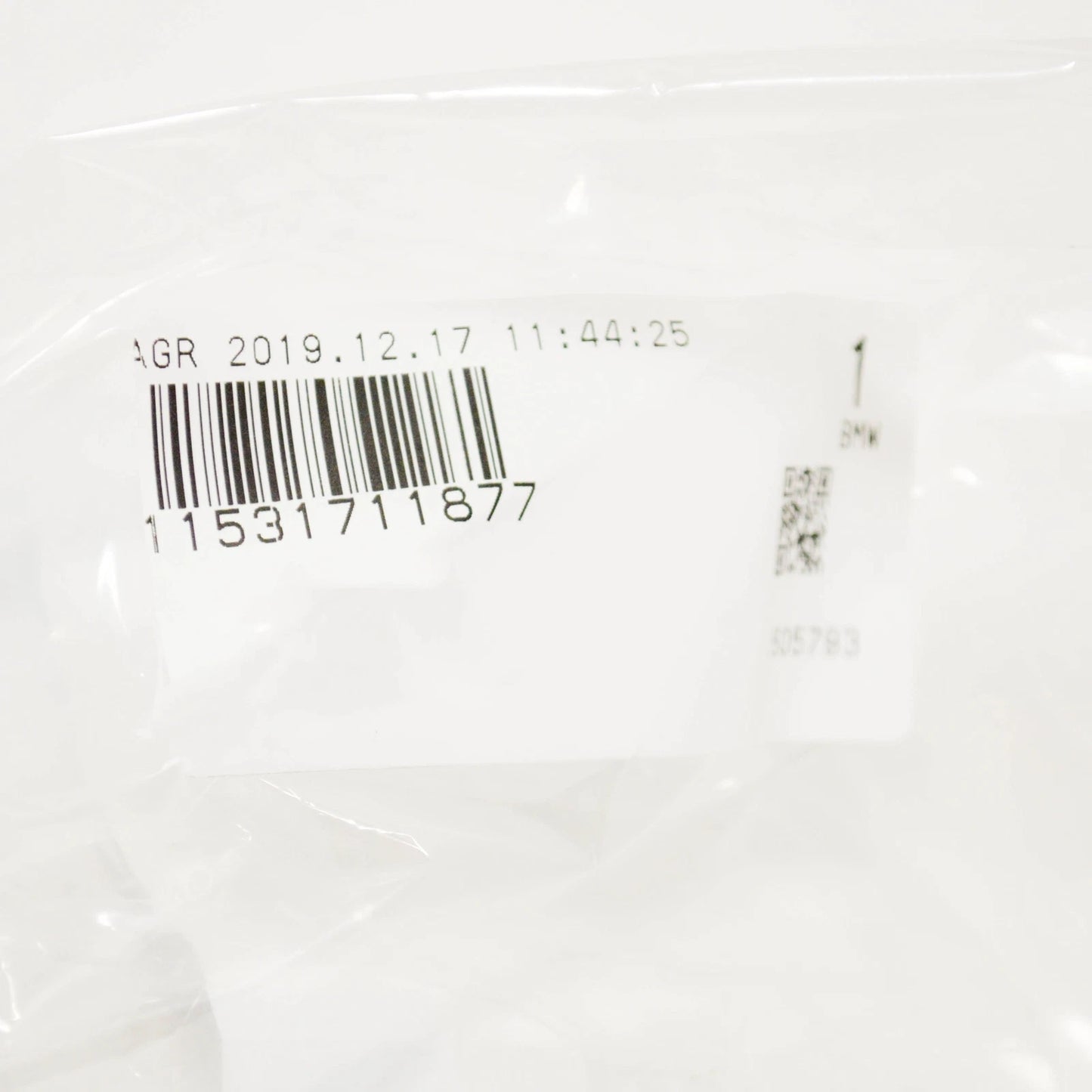 NEW BMW 7 E38 RADIATOR WATER UPPER PIPE HOSE 740I PETROL 4.4 1711877 ORIGINAL