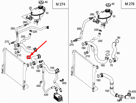 NEW MERCEDES-BENZ C W204 LEFT RADIATOR COOLANT HOSE A2045013982 ORIGINAL