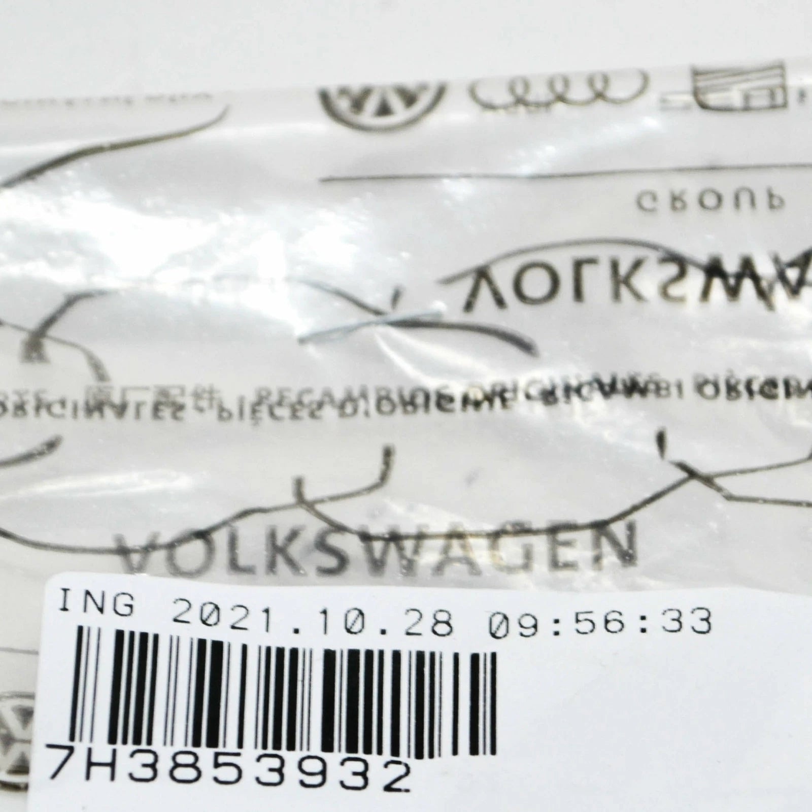 NEW VW TRANSPORTER VI T6 RIGHT REAR PROTECTIVE FILM FOIL 7H3853932 ORIGINAL