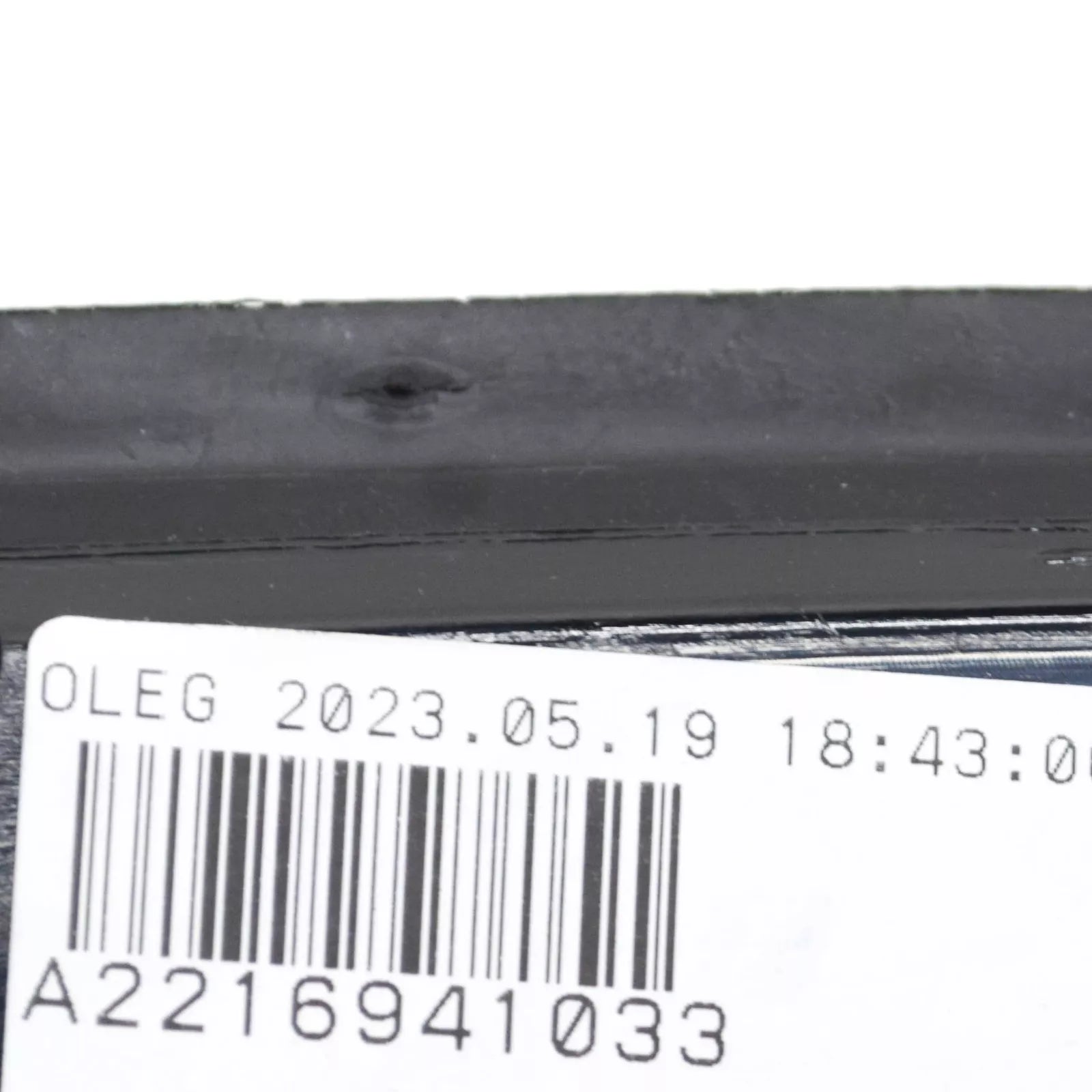 NEW MERCEDES BENZ S W221 LUGGAGE COMPARTMENT RIGHT COVER A2216941033 ORIGINAL