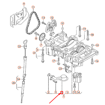 NEW AUDI A3 8P ENGINE OIL PUMP PICKUP TUBE 06F115251A ORIGINAL