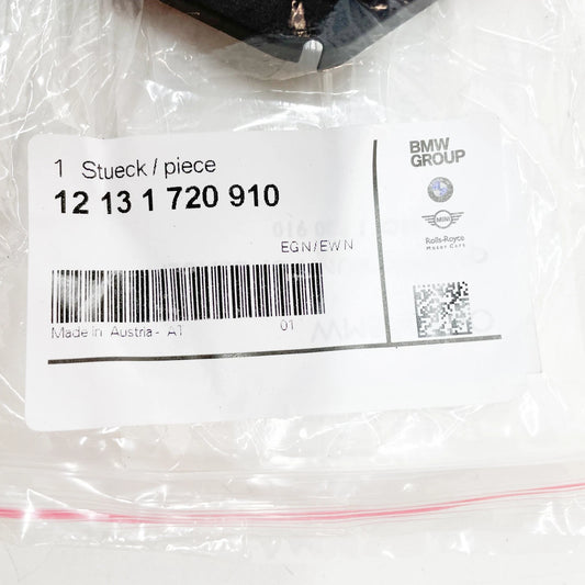 NEW BMW 5 E34 IGNITION COIL PROTECTION CAP 12131720910 ORIGINAL