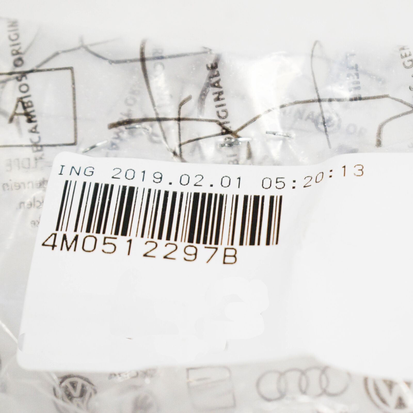 NEW AUDI Q7 4M LOWER SPRING INSULATOR PLATE 4M0512297B ORIGINAL