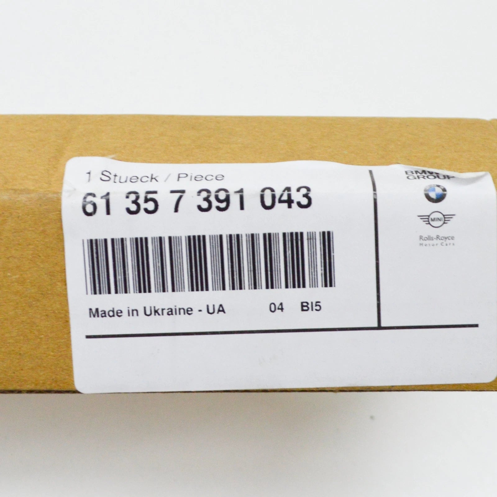 NEW BMW X6 F16 REAR SMART OPERER BOTTOM SENSOR LEAD 61357391043 ORIGINAL